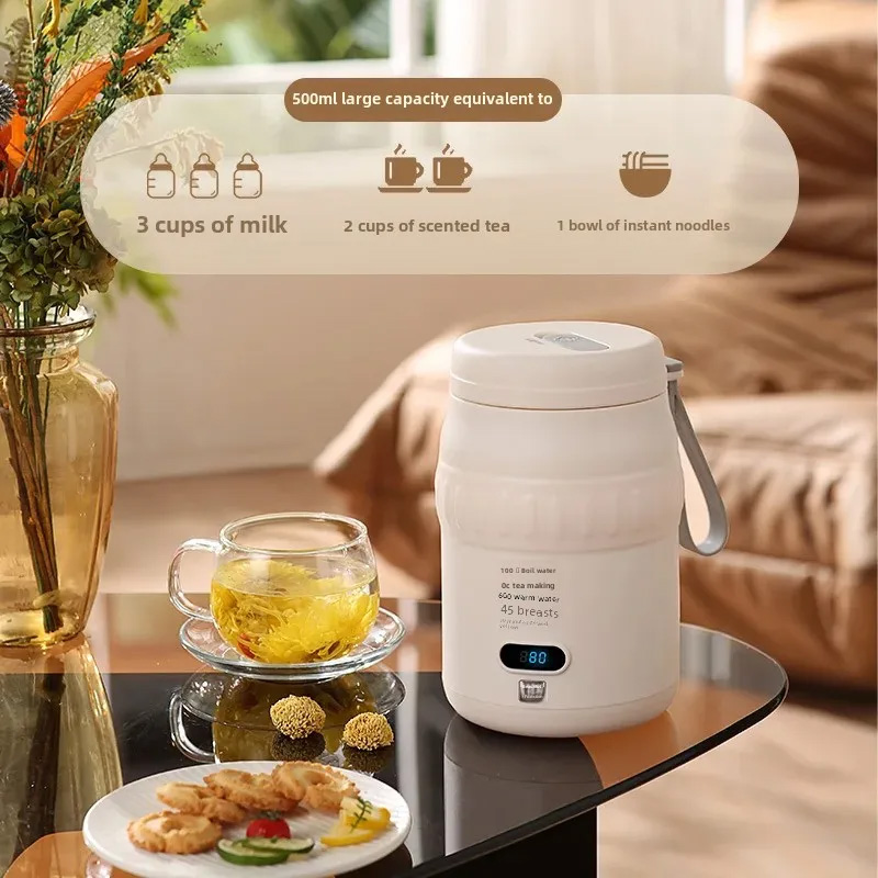 Baby Food Recipe Book - 2025 novo 500ml inteligente multifuncional fogão