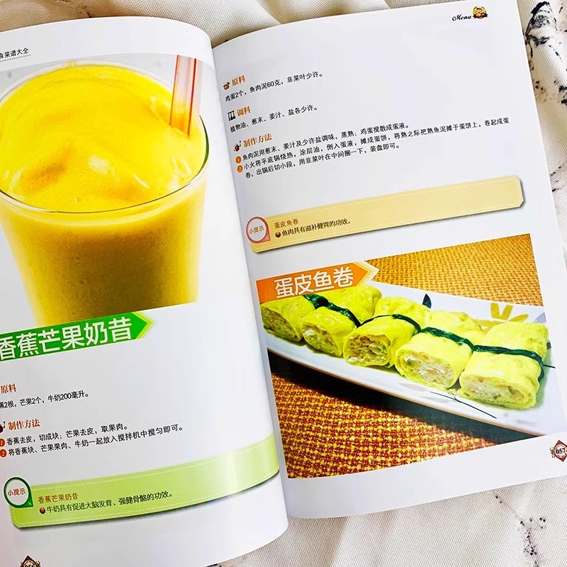 Livros de Receitas para Bebês, - Baby Food Recipe Book avaliação e preço