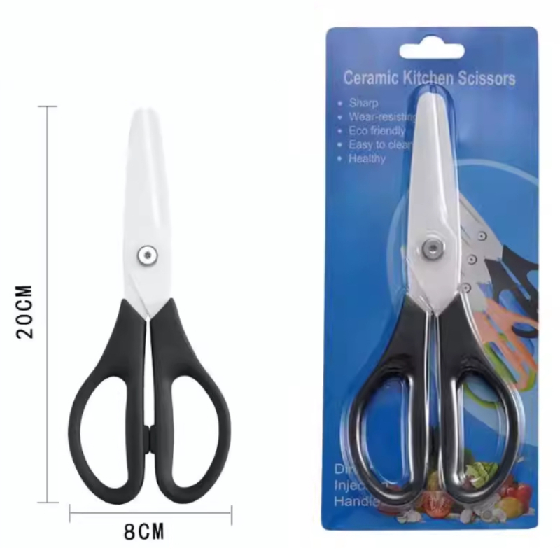Tesoura de Cerâmica de Zircôni - Baby Food Scissors avaliação e preço